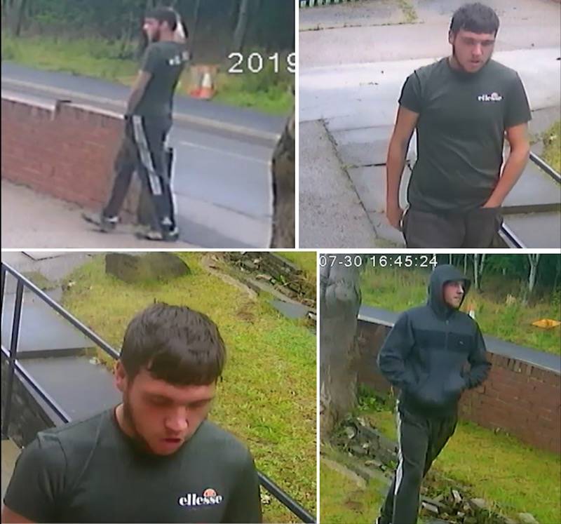 Main image for CCTV images released following burglary