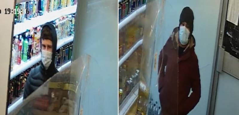 Main image for Men wanted after Goldthorpe attempted robbery